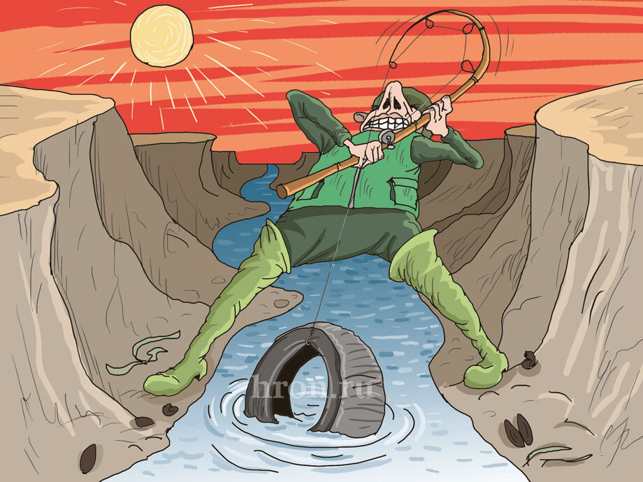 Иллюстрация Александра Курочкина