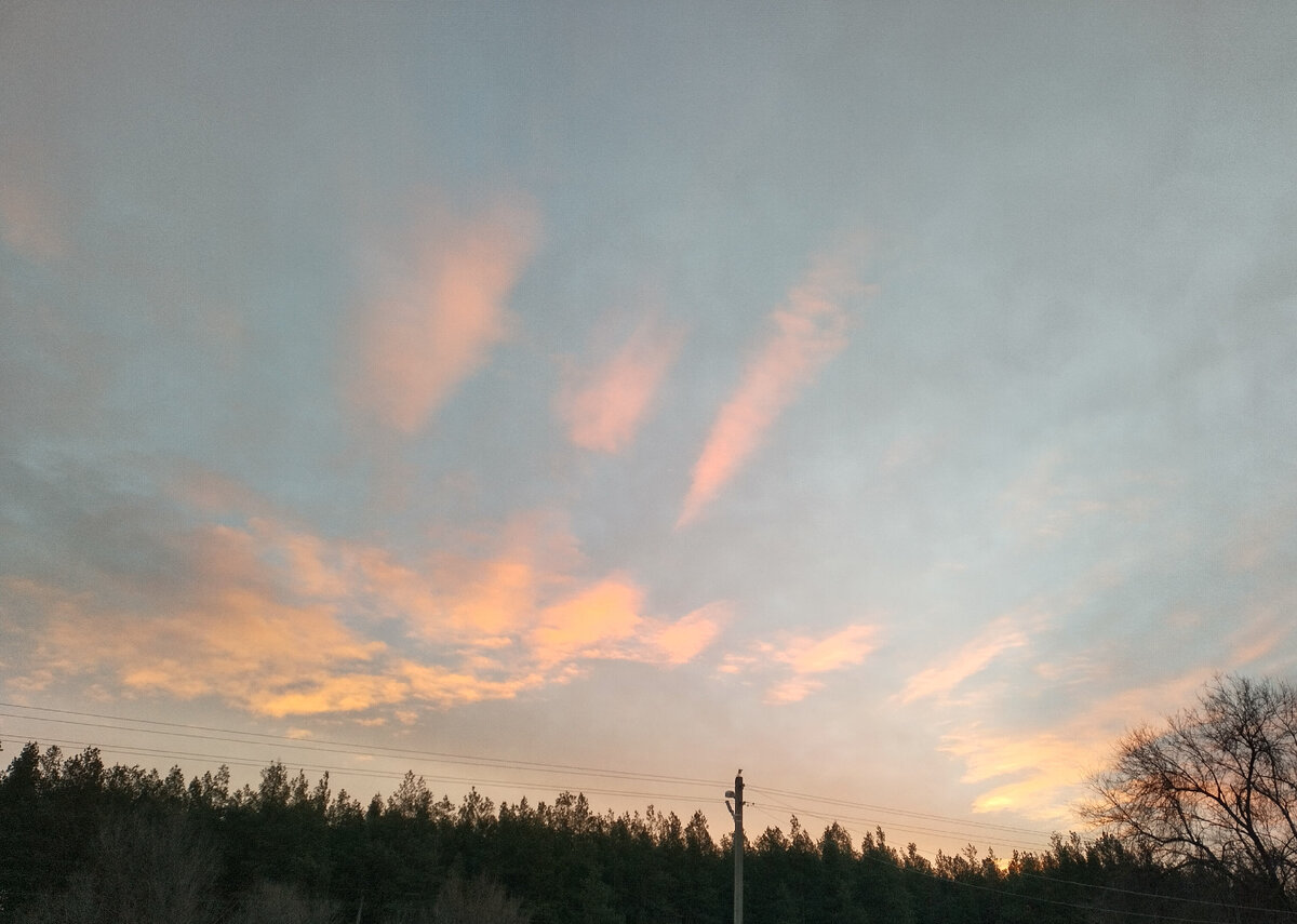 Утреннее небо