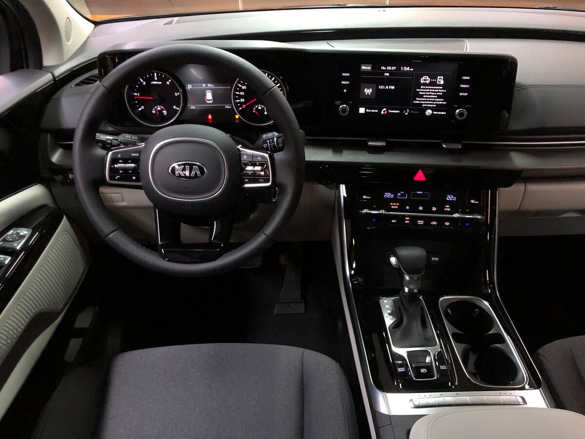 Kia Carnival. Источник иллюстрации - auto.ru