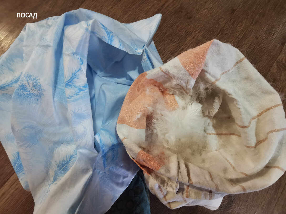 После того, как пух высох, осталось набить его в наперник и застрочить край. Подробно весь процесс опишу, как будет время.