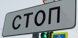 Фото из свободной Энциклопедии