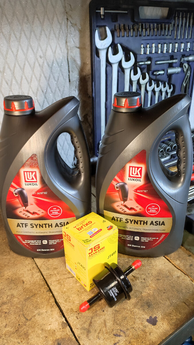 Вот такой набор для замены масла в Хонде 2,4