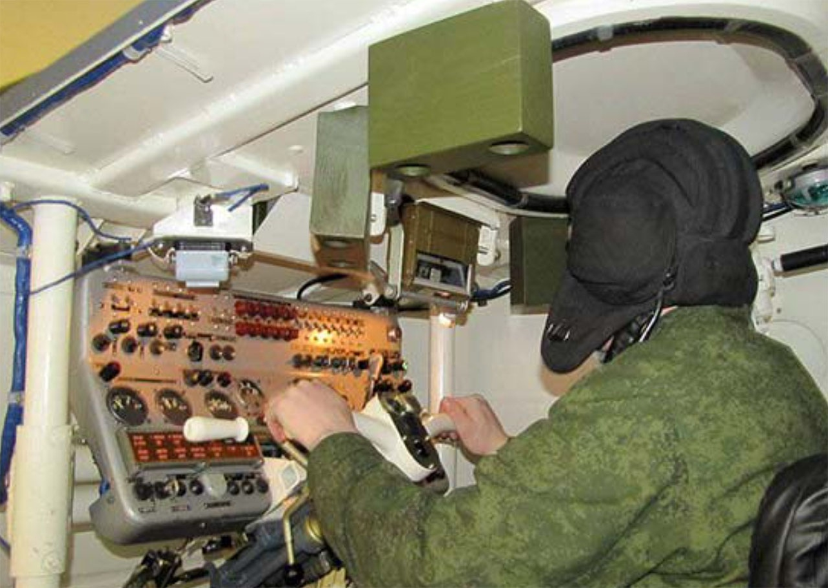 Из презентации в бмп