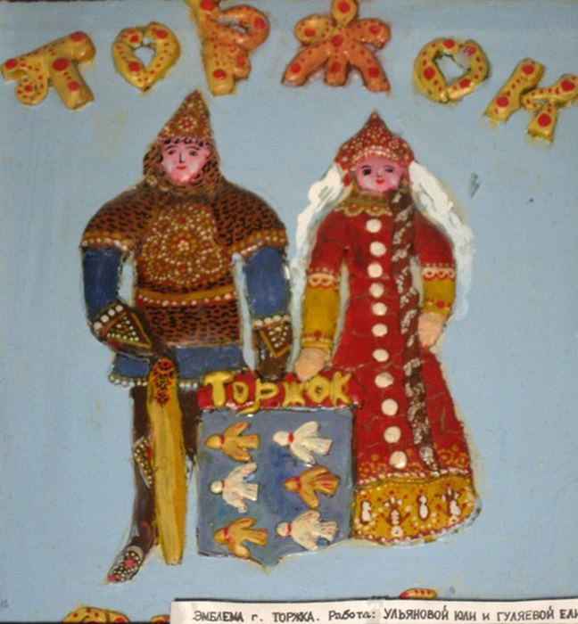 Фото из личного архива.