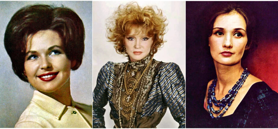 Наталья Фатеева, Людмила Гурченко, Зинаида Кириенко