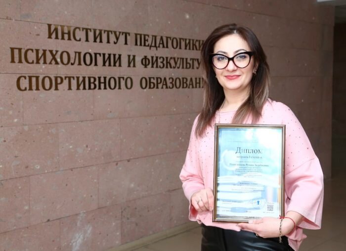 Педагог КБГУ одержала победу во всероссийской олимпиаде по ИКТ