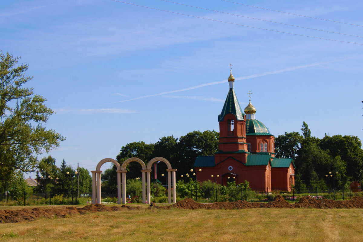 Шишовка воронежская область. Село Шишовка.