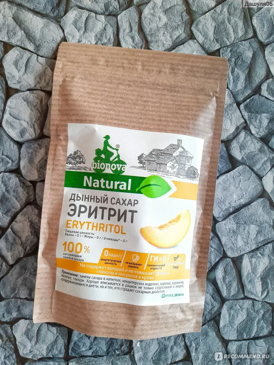 Сахар эритрит. Заменитель сахара эритритол. Эритрит порошок. Эритритол дынный сахар. Эритрит.