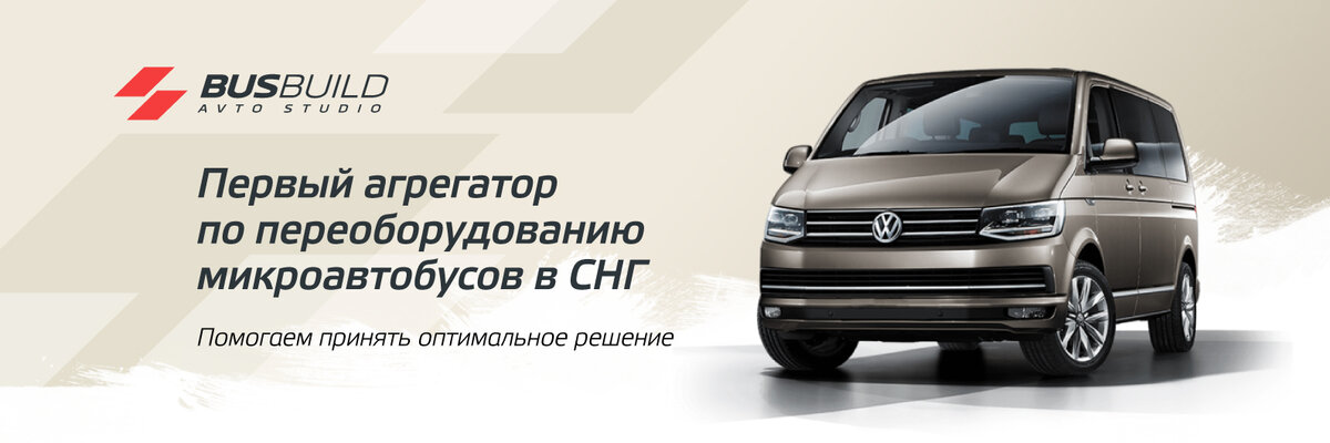 Основная обложка в группе Вк 