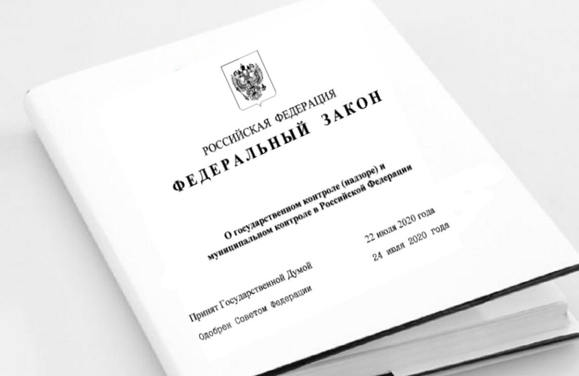 из открытого источника