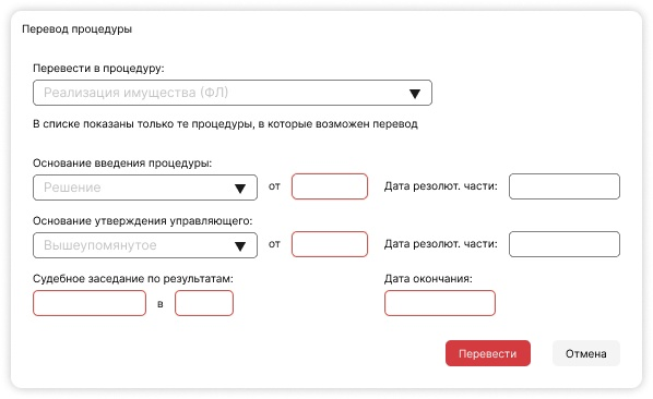 Procedure перевод. Translating technique. А) explicatory translation б) concretization в) generalization г) antonymic translation. Перевод из другого вуза. Writing process example.
