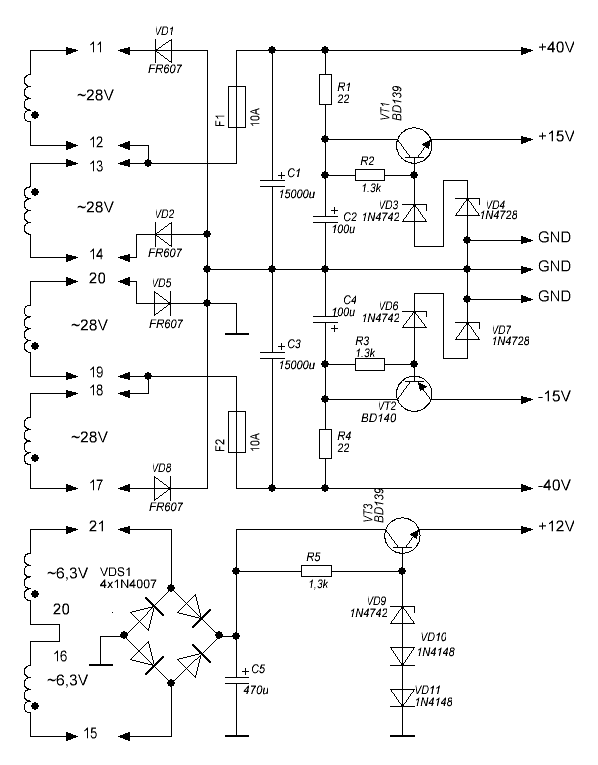 Принципиальная электрическая схема мощного блока питания с полумостовым выпрямлением и дополнительными маломощными шинами питания.