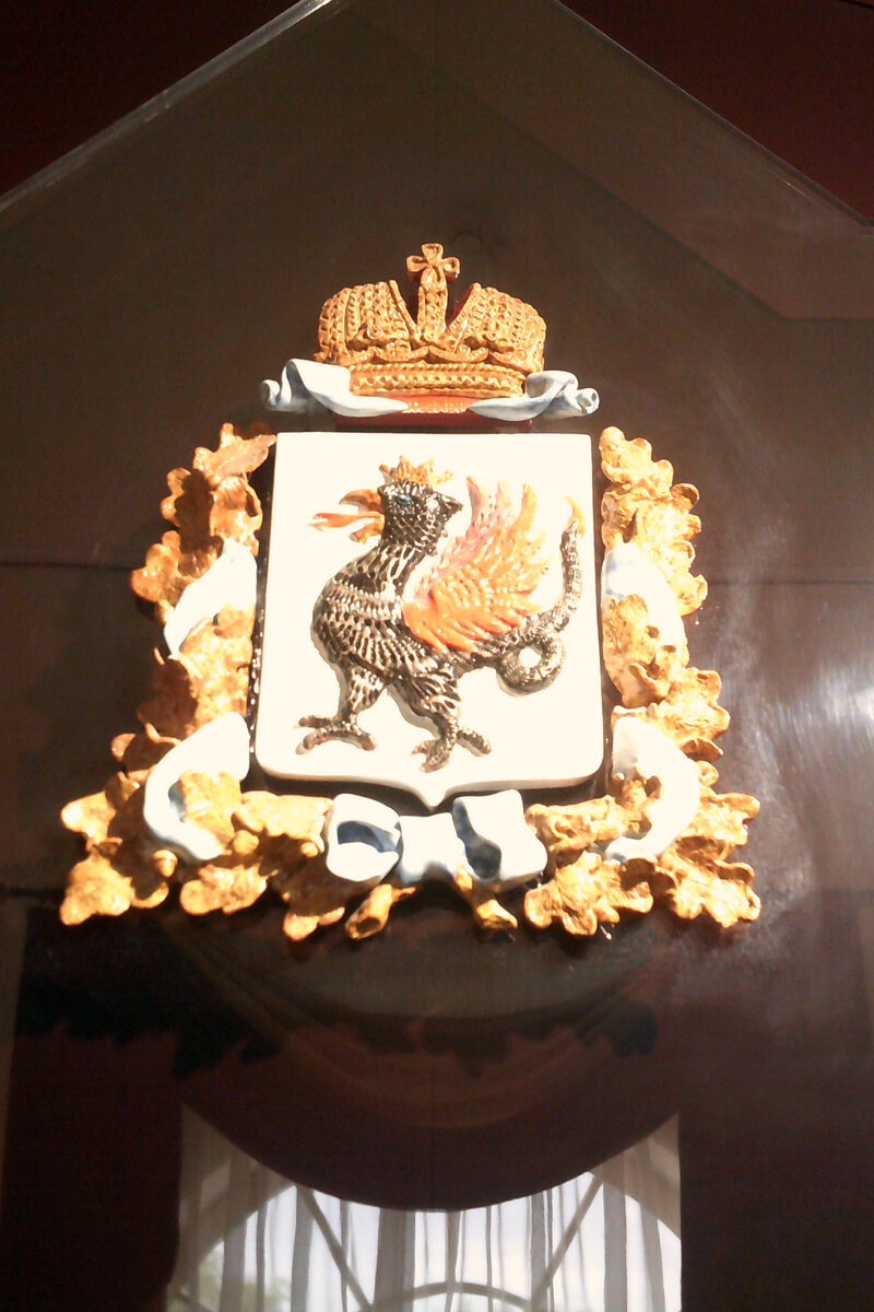 Герб Казанского царства