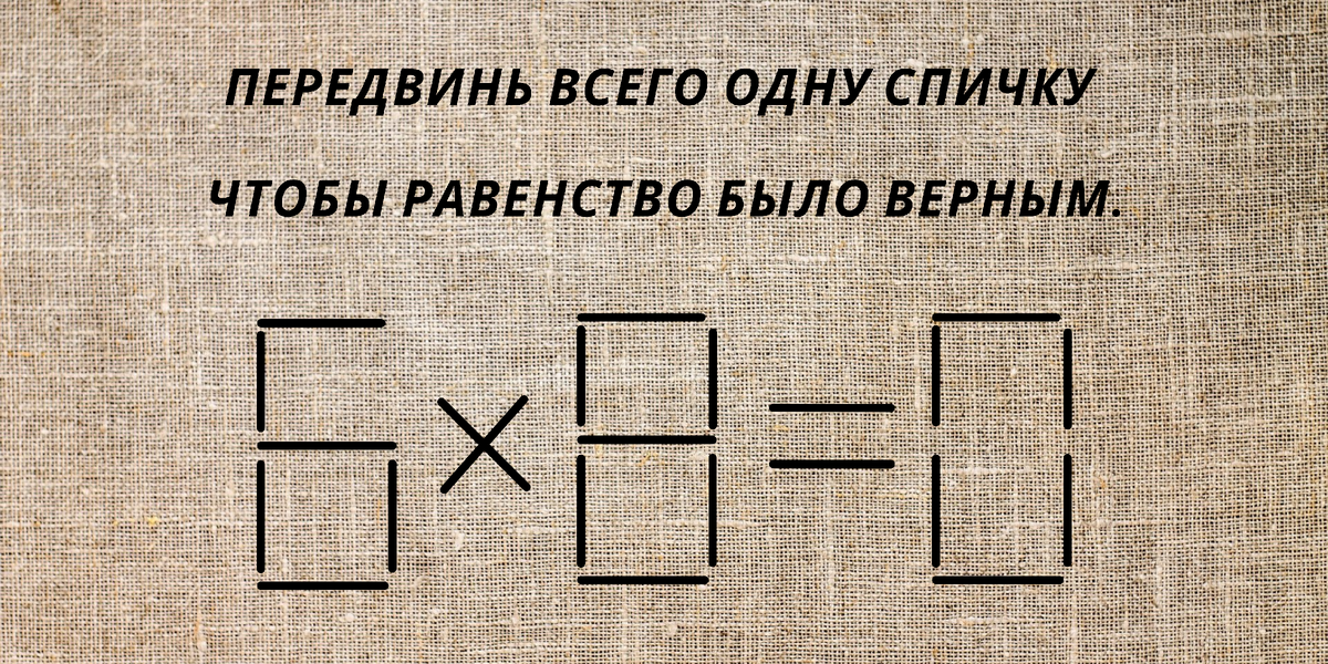 картинка автора