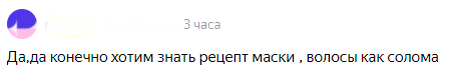 Всегда рада вашему активу вод публикациями, благодарю.