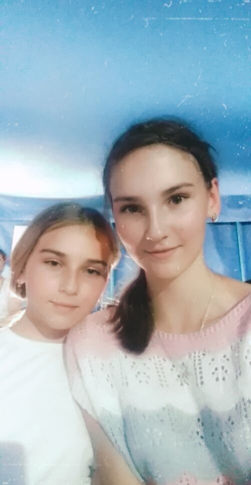 Мужа зовут Артём. 