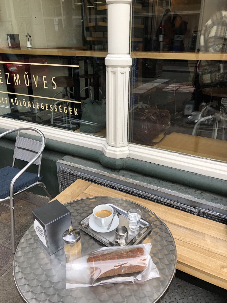 Вот так выглядит кюртёшкалач