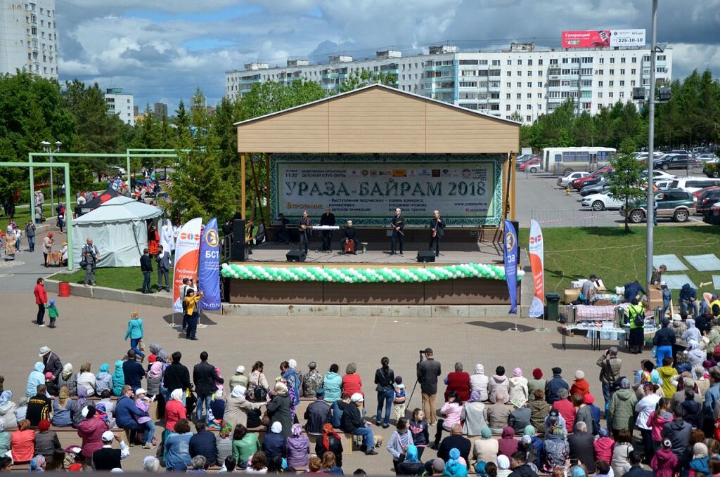 Город байрам. С днем города Уфа картинки