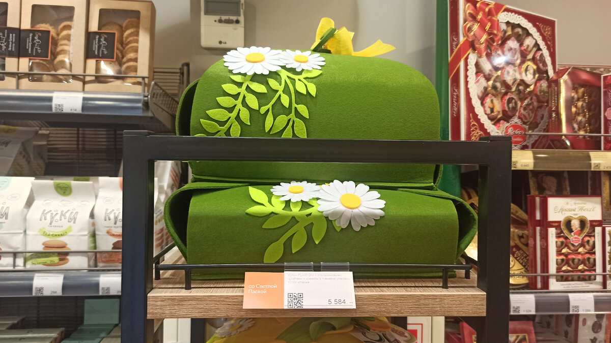 Тот самый кулич