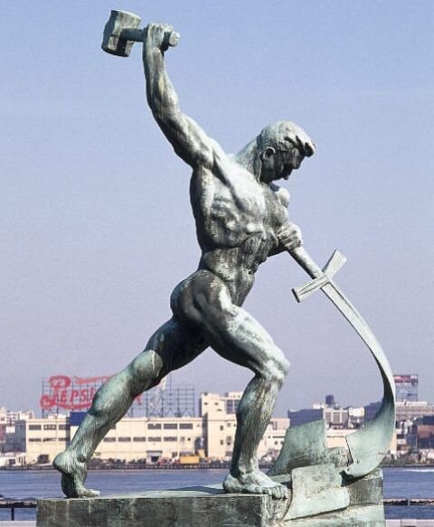 Перекуём мечи на орала!