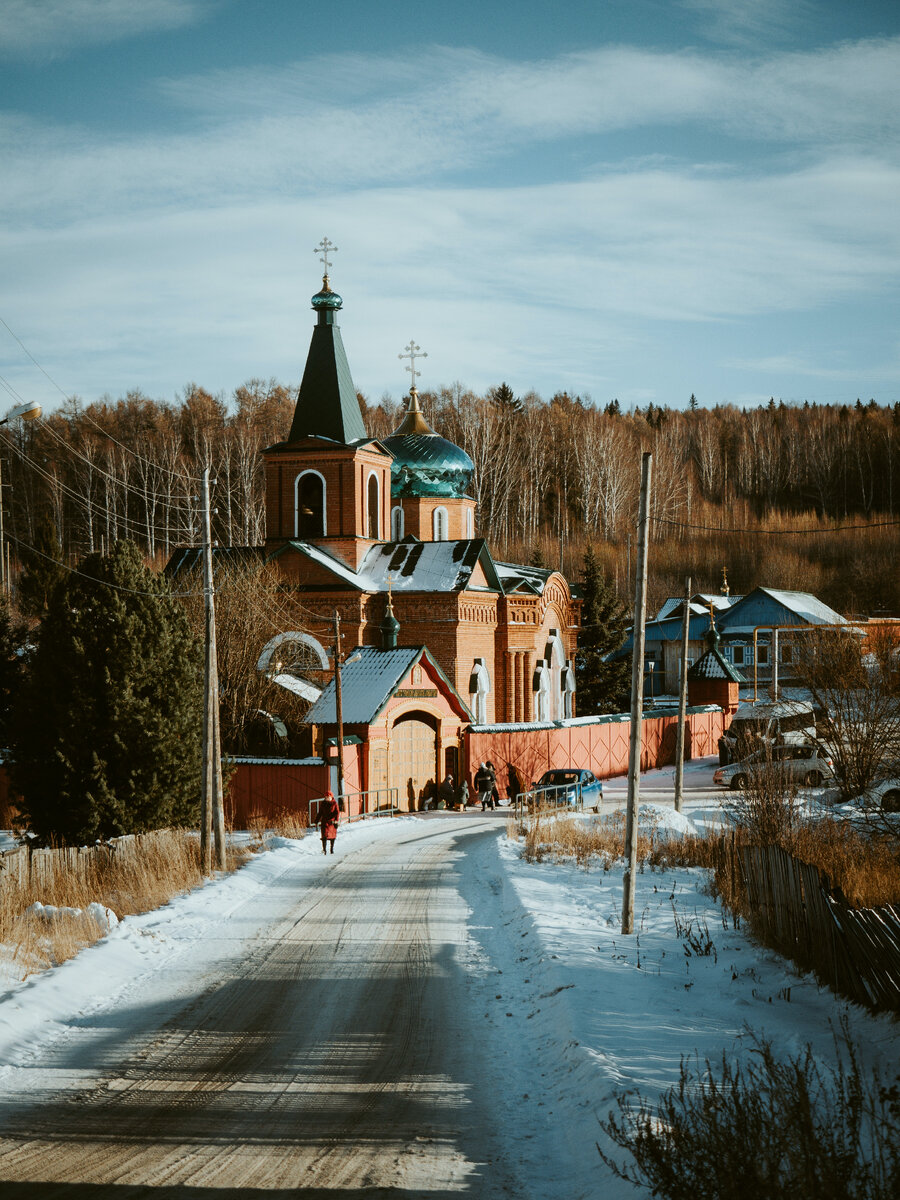 Фото автора Vyacheslav Bobin: Pexels