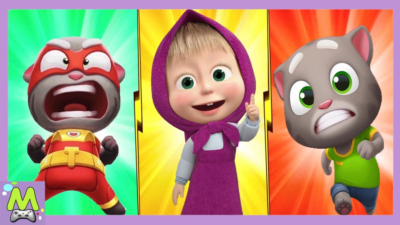 Talking Tom Hero Dash vs Masha and the Bear Run vs Talking Tom Gold Run  2.Маша против Тома и Бекки | Матвейкин Канал | Дзен