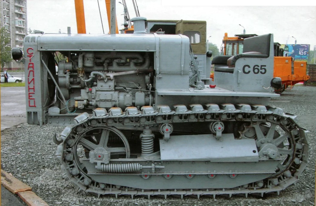Сг 65