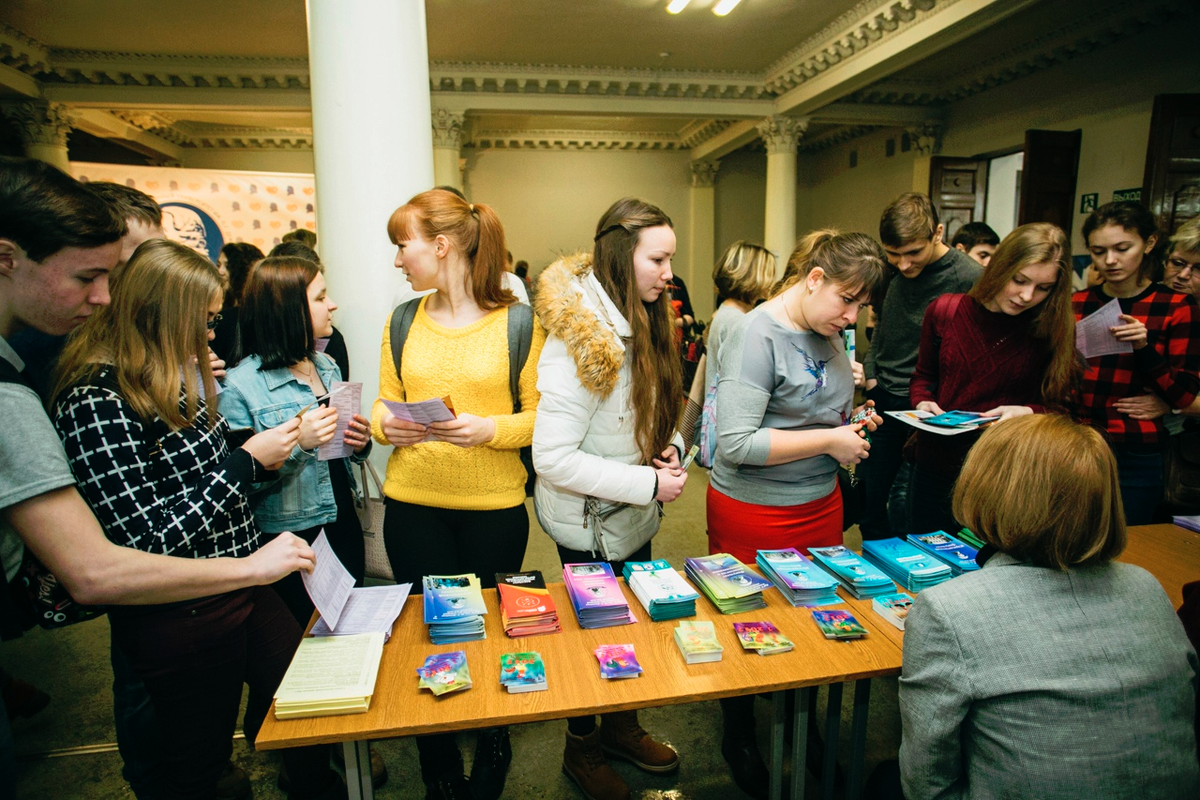Фото из группы https://vk.com/math_yargu