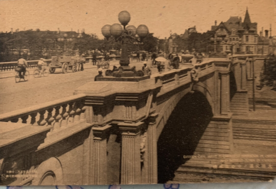 Дальний . Открытка из коллекции автора 