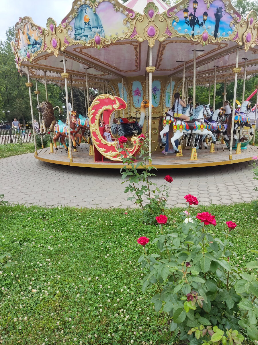 Выходные с семьёй