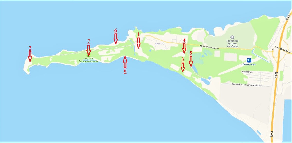 Западный Котлин и главные достопримечательности в порядке описания