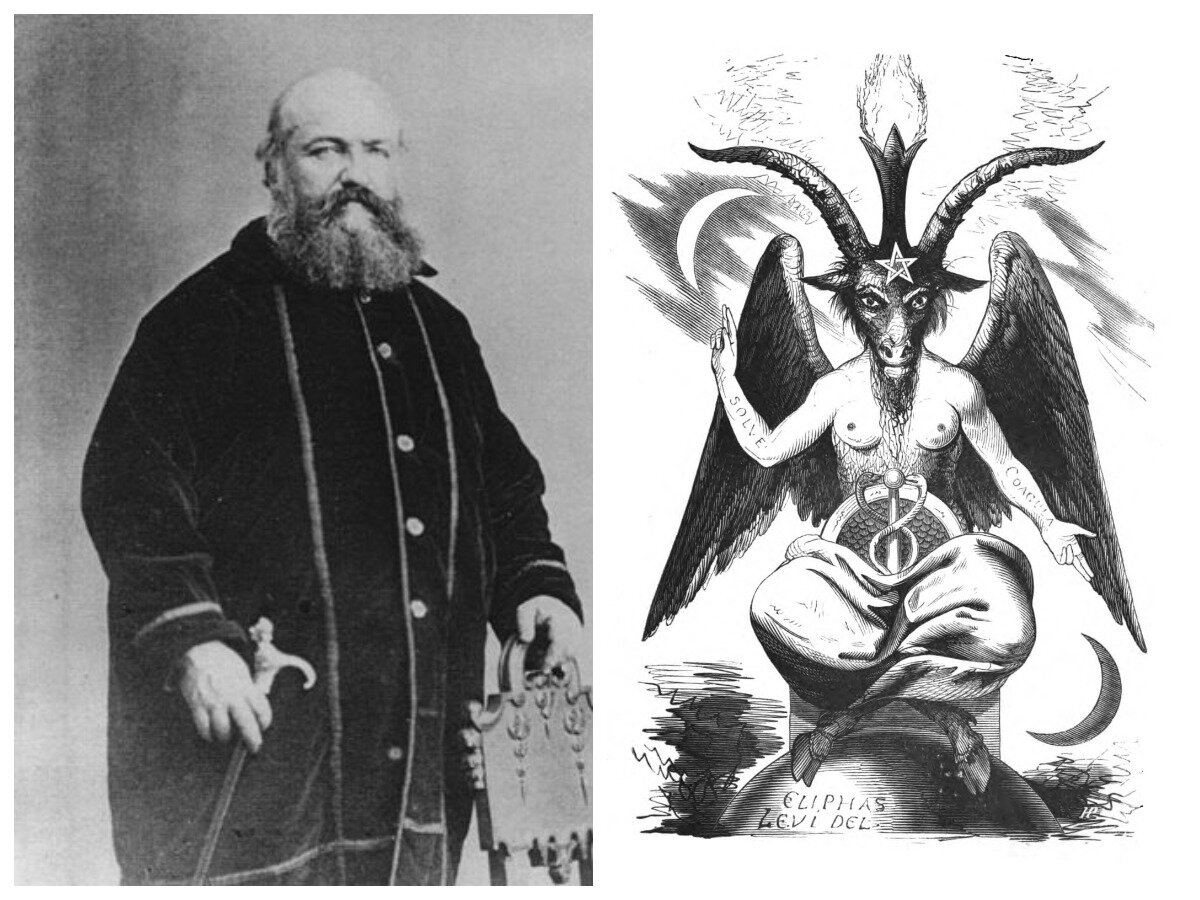Элифас Леви и его рисунок Бафомета