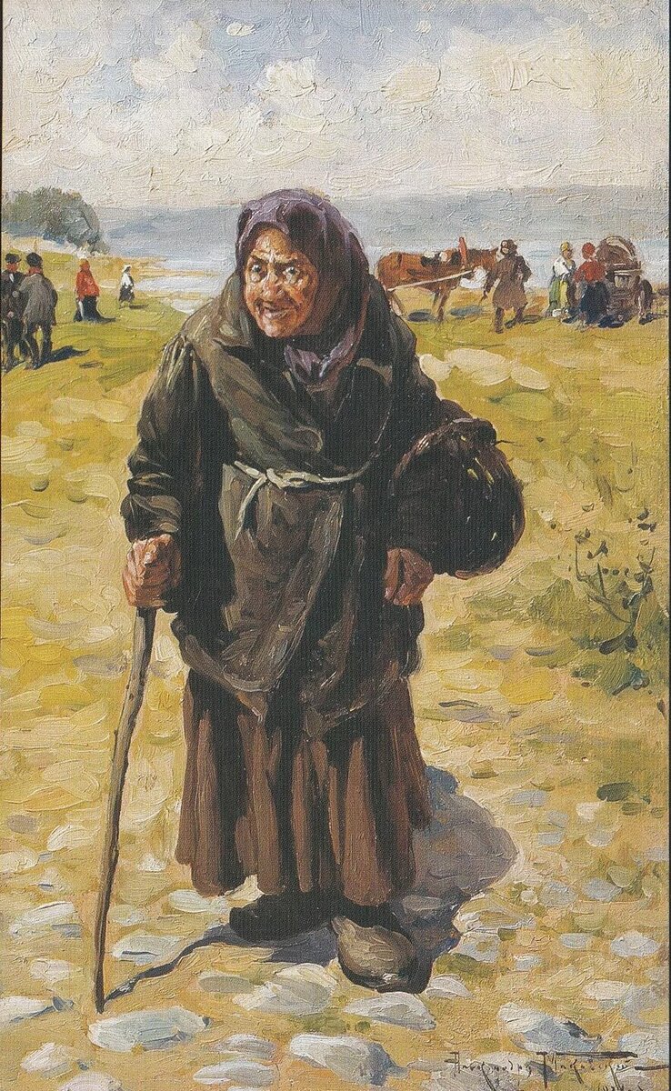 Репин богомолки странницы картина