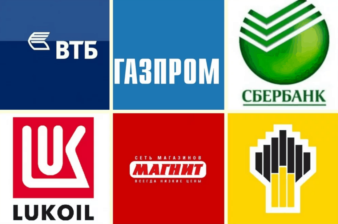 ТОП10 для дивидендного портфеля, акций российских компаний.