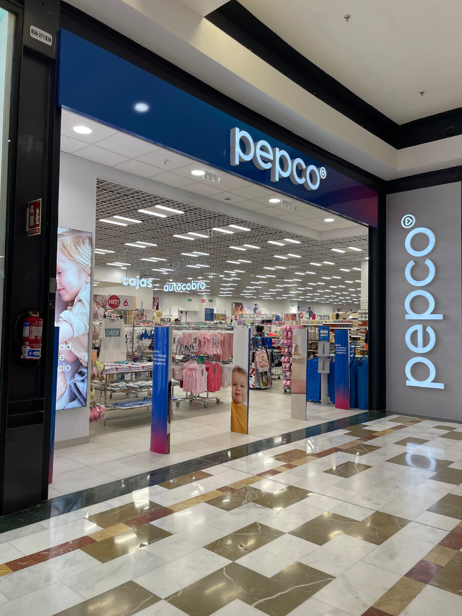 Магазин одежды и товаров для дома Pepco. Portal de la Marina. Ondara 2022