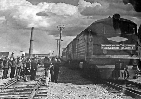 Тайшет советская гавань. Строительство БАМА 1970 Тайшет.