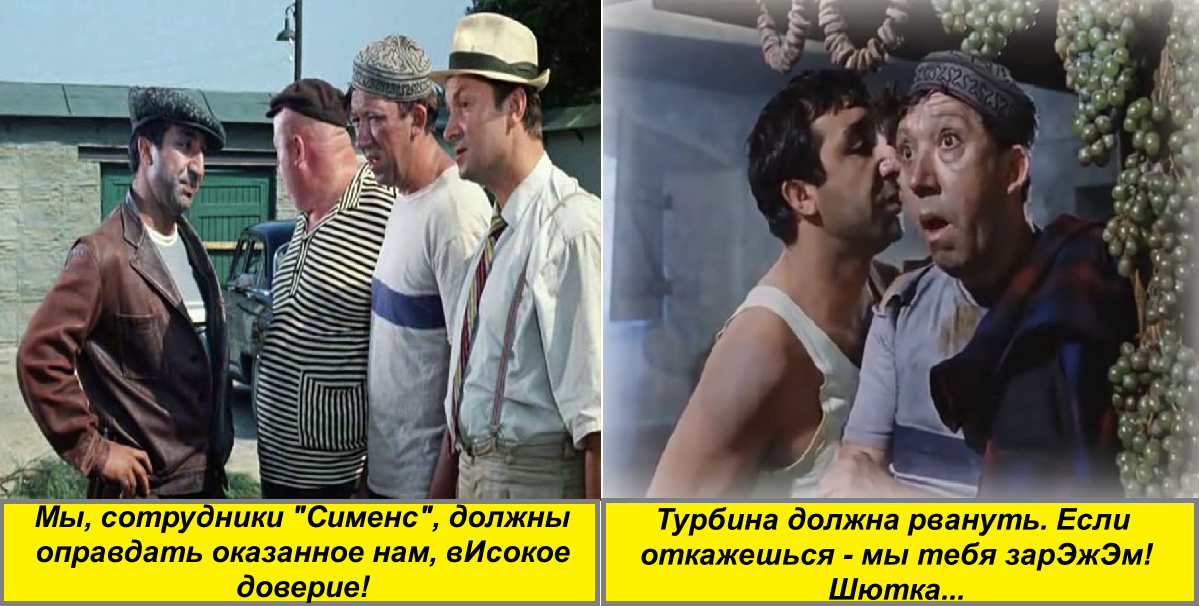 Изображение из открытых источников