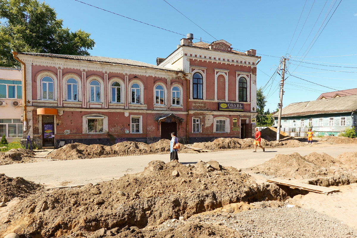 Улица Кирова, 22/2