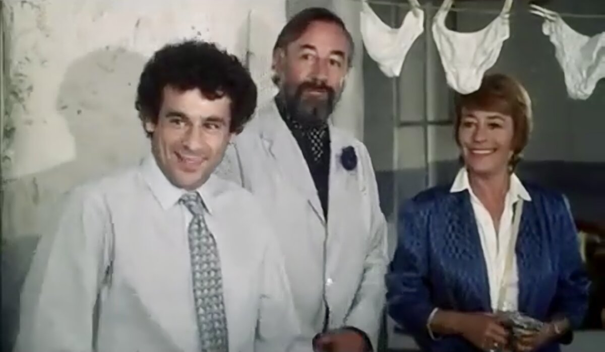 Кадр из фильма "Украли бедро Юпитера"