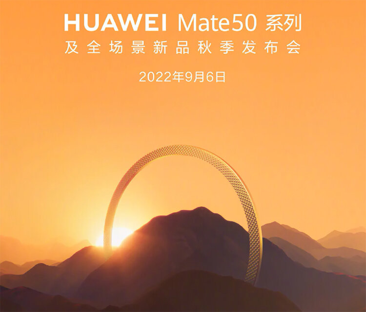    Источник изображения: Huawei