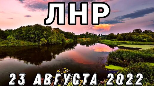 ЧП Ленинск-Кузнецкий 112