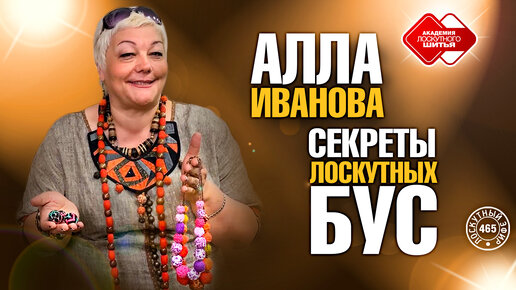 Ютуб лада христенко