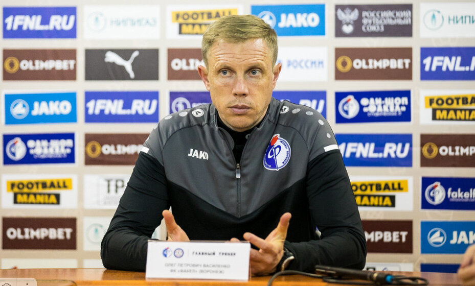    "Факел" объявил об отставке Олега Василенко. Фото: ФК "Факел"