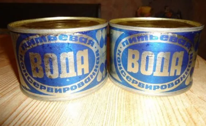 Изображение использовано в иллюстративных целях. Источник: Яндекс. Картинки