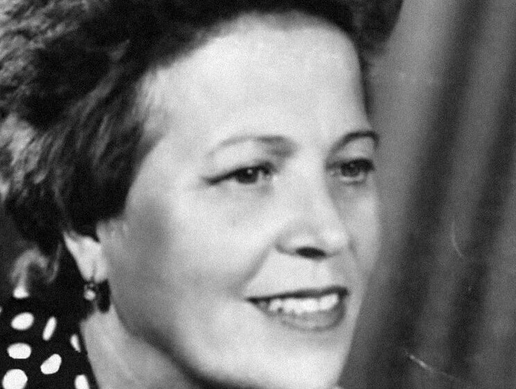 Добавьте описание