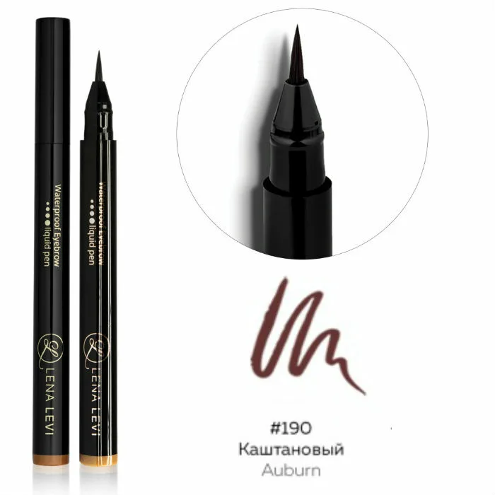 Источник: ЯндексКартинки. Лайнер для бровей