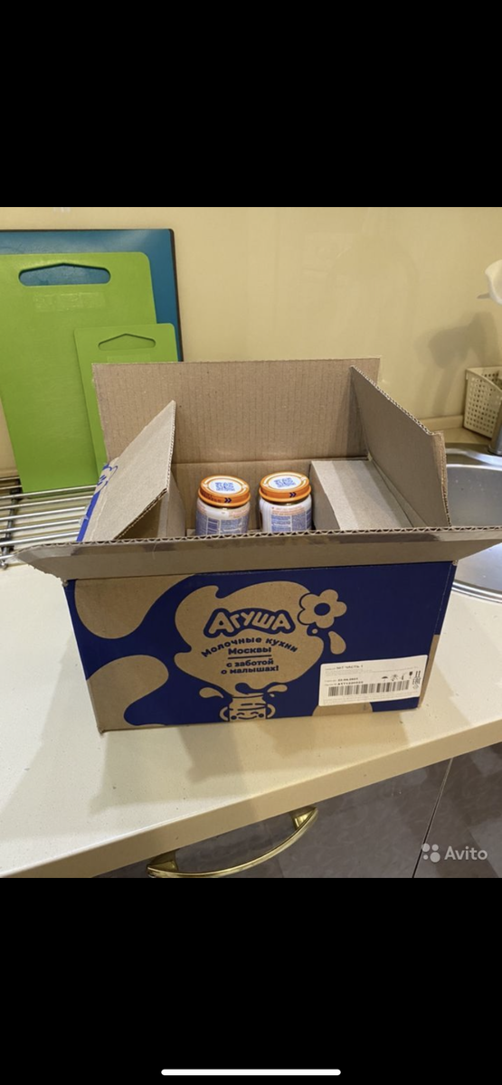 Наша вскрытая коробка, продаю запечатанные нетронутые. 