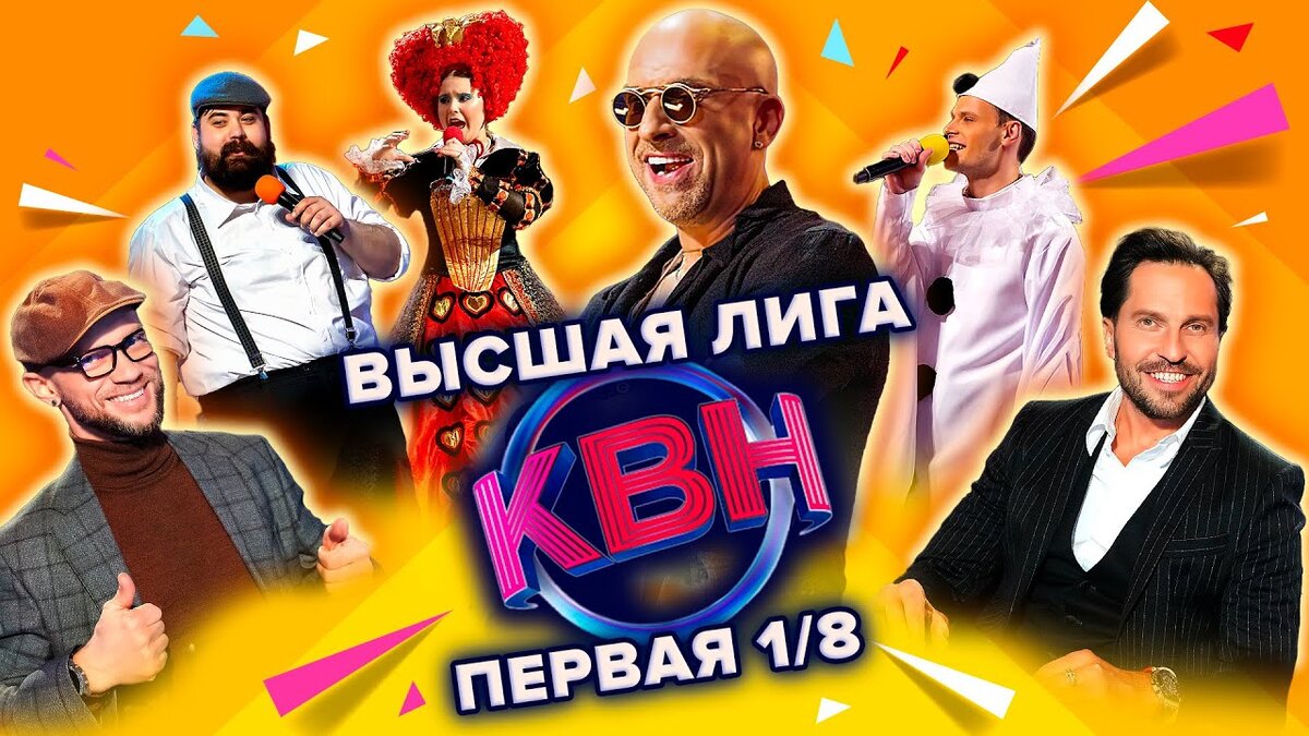 Квн казах: 70 бесплатных порно видео