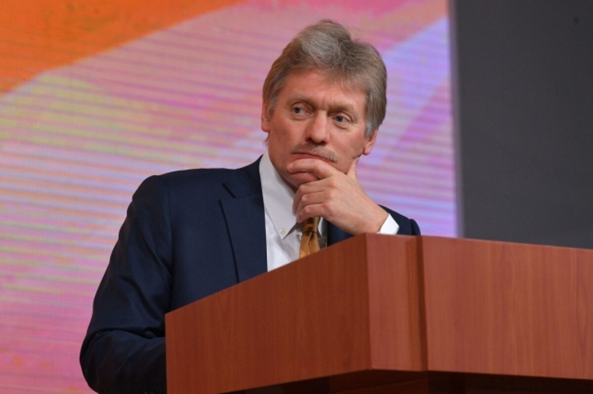    Песков: авария на «Северном потоке» требует разбирательства