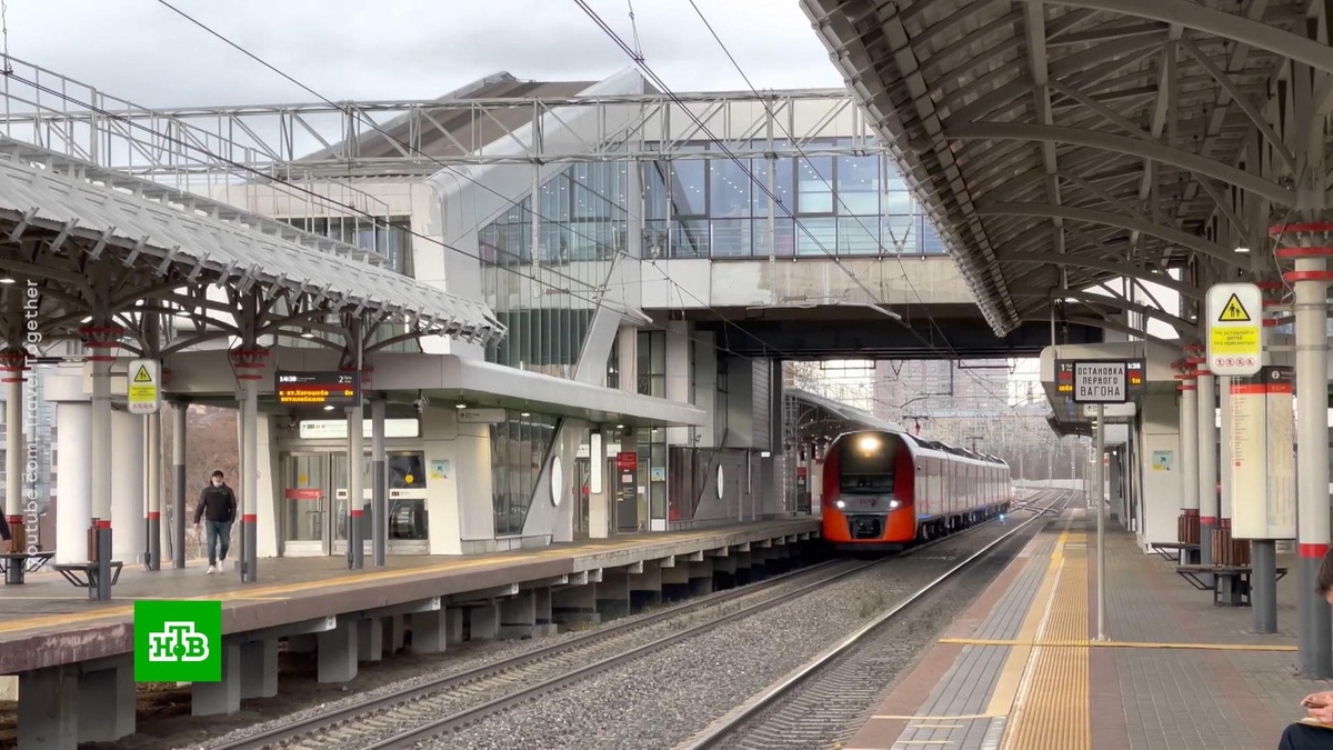    Стоимость проезда по МЦД изменится с 1 октября